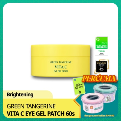 GOODAL Green Tangerine Vita C Eye Gel Patch 60s