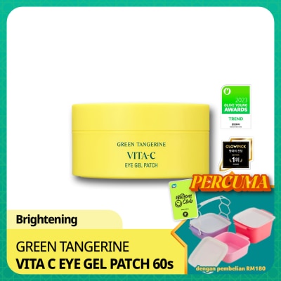 GOODAL - Green Tangerine Vita C Eye Gel Patch 60s