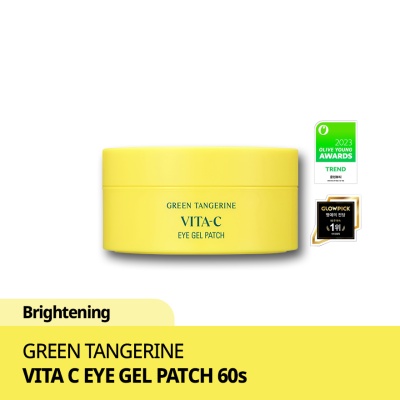 GOODAL - Green Tangerine Vita C Eye Gel Patch 60s