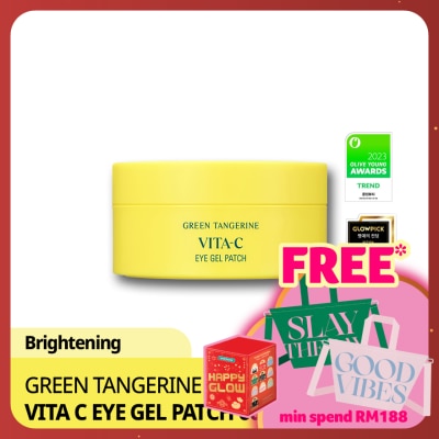 GOODAL Green Tangerine Vita C Eye Gel Patch 60s