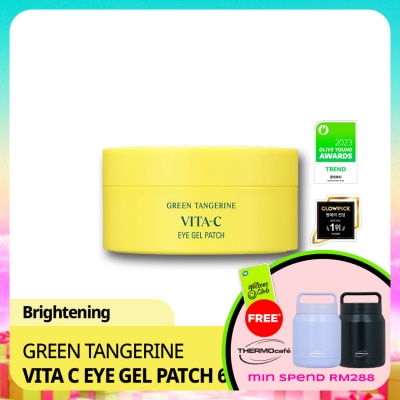 GOODAL - Green Tangerine Vita C Eye Gel Patch 60s