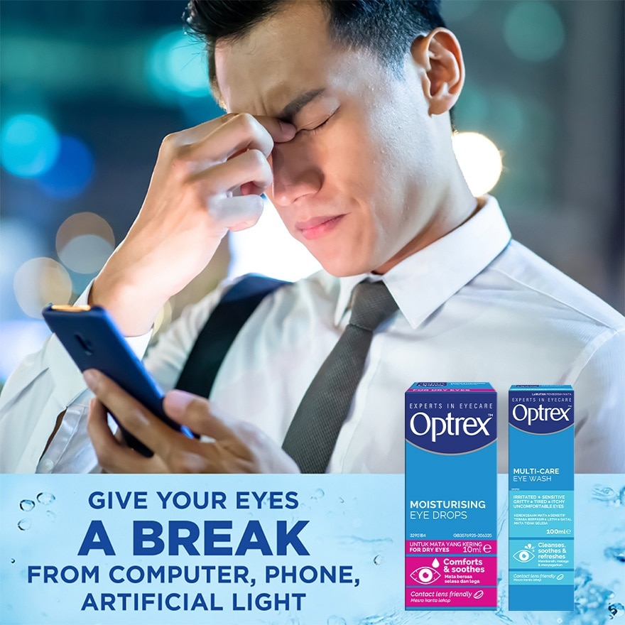 OPTREX MOISTURIZING EYE DROPS 10ML