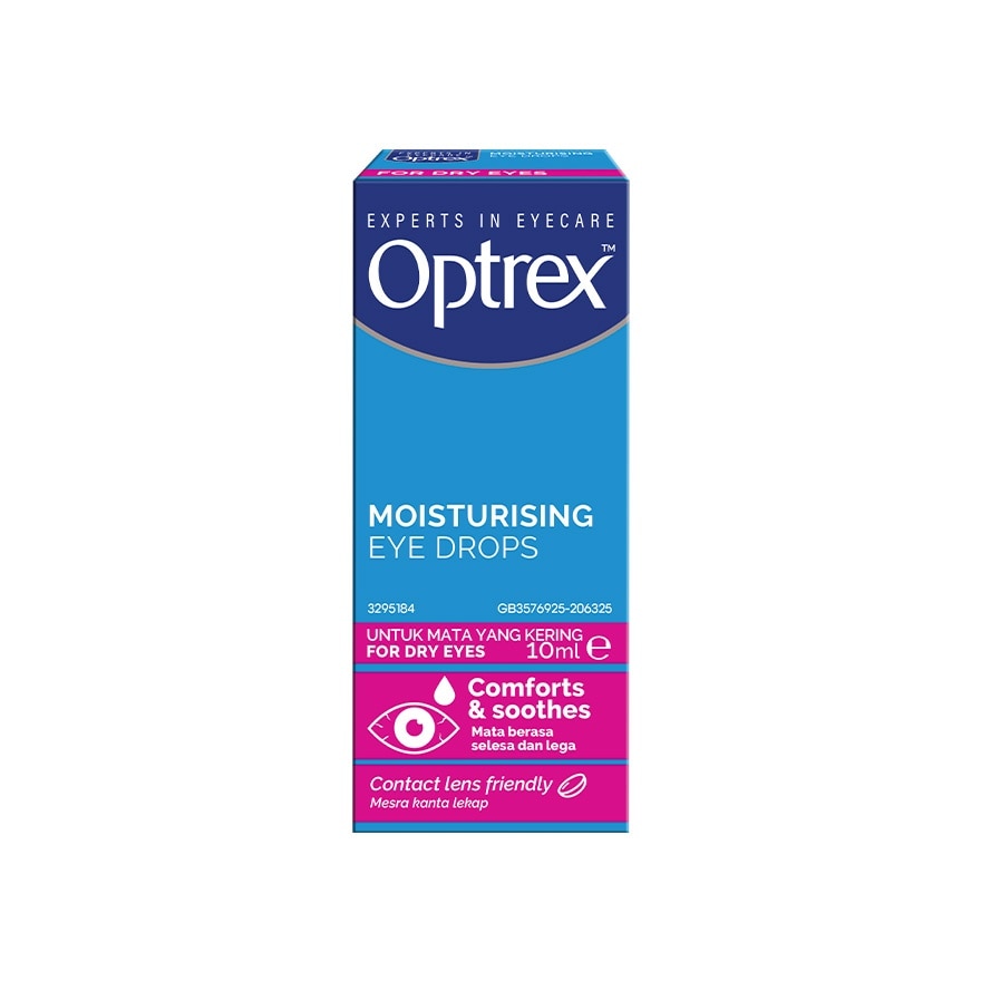 OPTREX MOISTURIZING EYE DROPS 10ML
