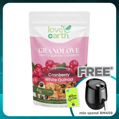LOVE EARTH Hearty Quinoa Cranberry Granolove 300g