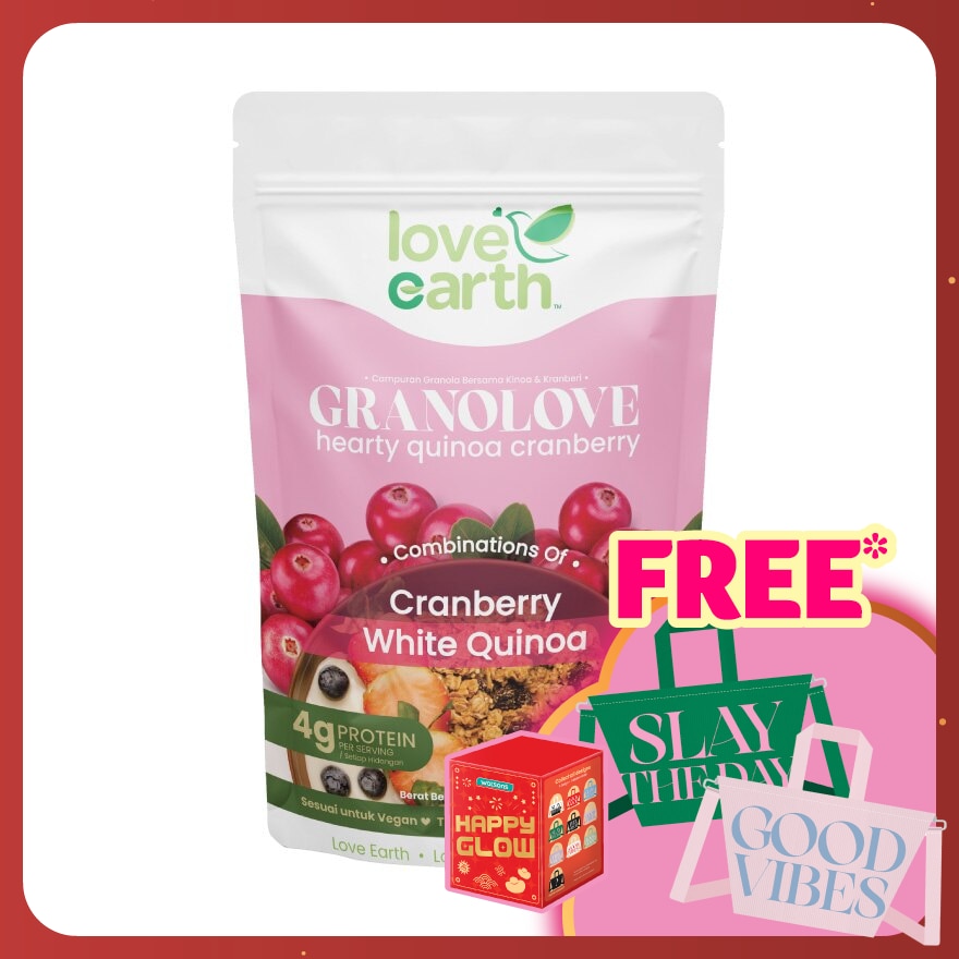 Hearty Quinoa Cranberry Granolove 300g