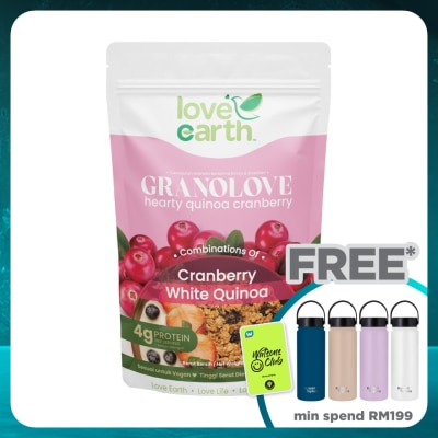 LOVE EARTH Hearty Quinoa Cranberry Granolove 300g