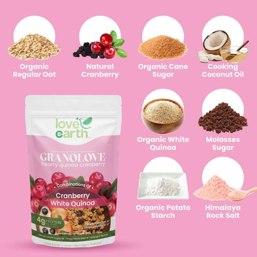 Hearty Quinoa Cranberry Granolove 300g