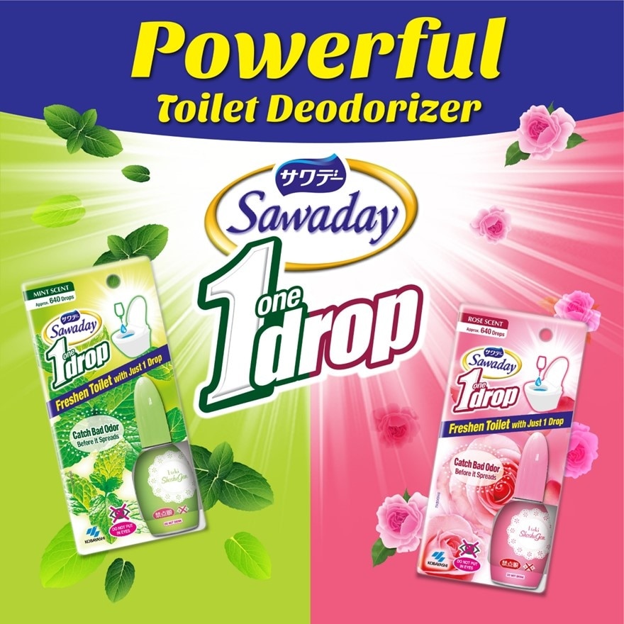 One Drop Toilet Deodorizer Rose 20ml