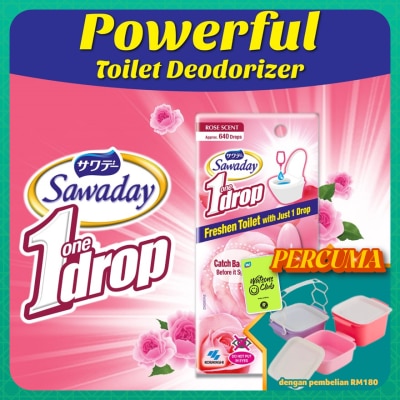 SAWADAY - One Drop Toilet Deodorizer Rose 20ml