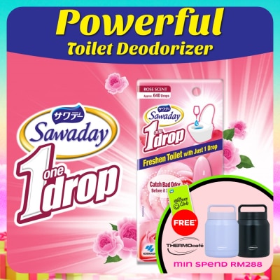 SAWADAY - One Drop Toilet Deodorizer Rose 20ml