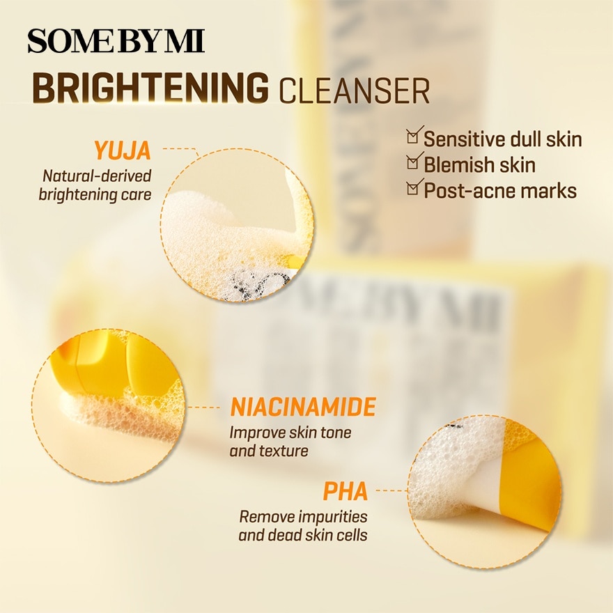 Yuja Niacin Brightening All-in-one Cleanser 100ml