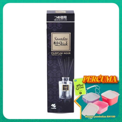 SAWADAY - Sticks Parfume Noir (Refill) 70ml