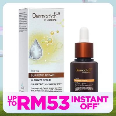 DERMACTION PLUS BY WATSONS Intense Ultimate Serum Supreme 30ml