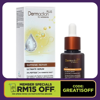 DERMACTION PLUS BY WATSONS Intense Ultimate Serum Supreme 30ml