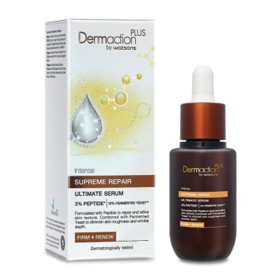 DERMACTION PLUS BY WATSONS Intense Ultimate Serum Supreme 30ml