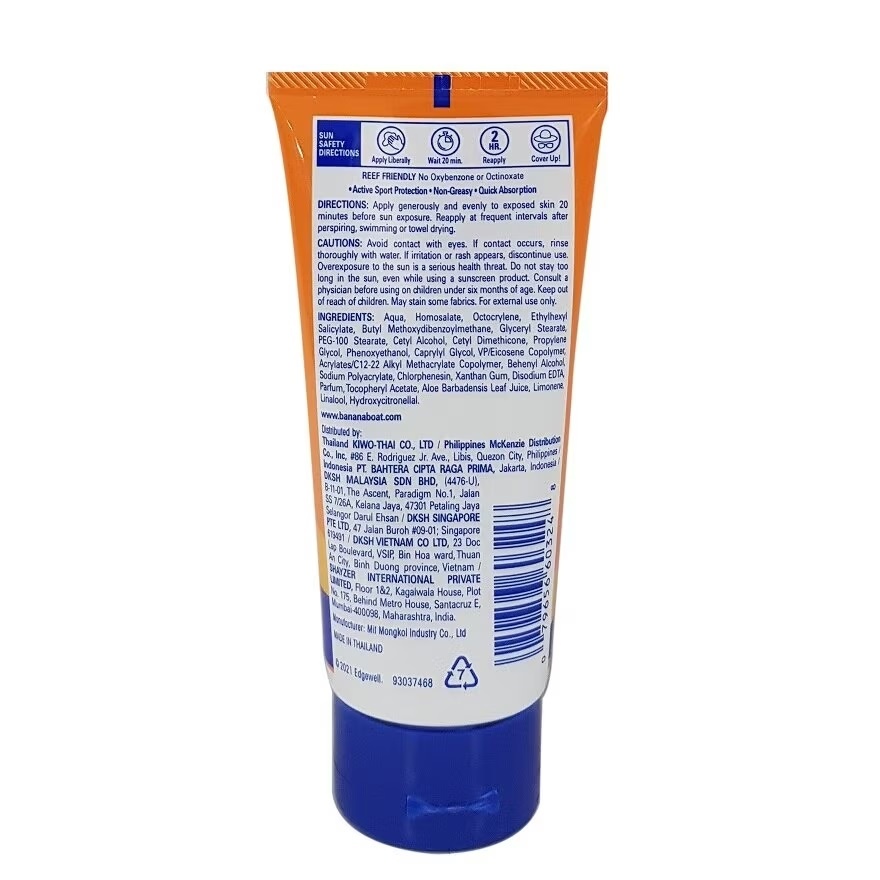 Sport Ultra SPF50+ 90ml image