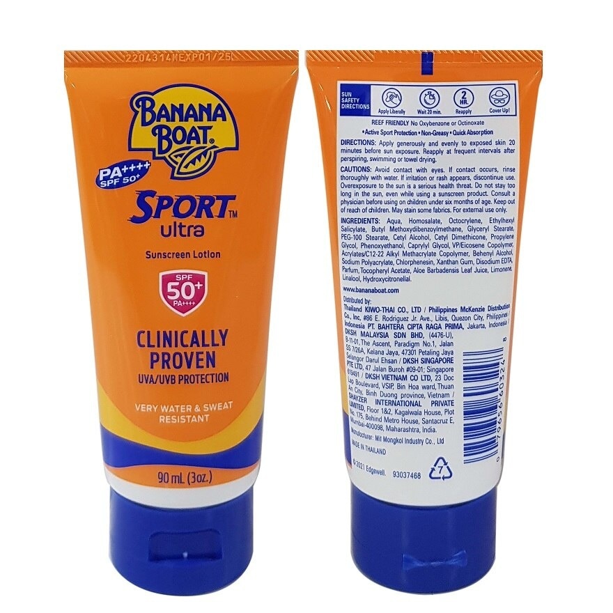 Sport Ultra SPF50+ 90ml