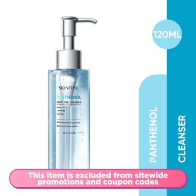 SKINTIFIC Panthenol Gentle Gel Cleanser 120ml