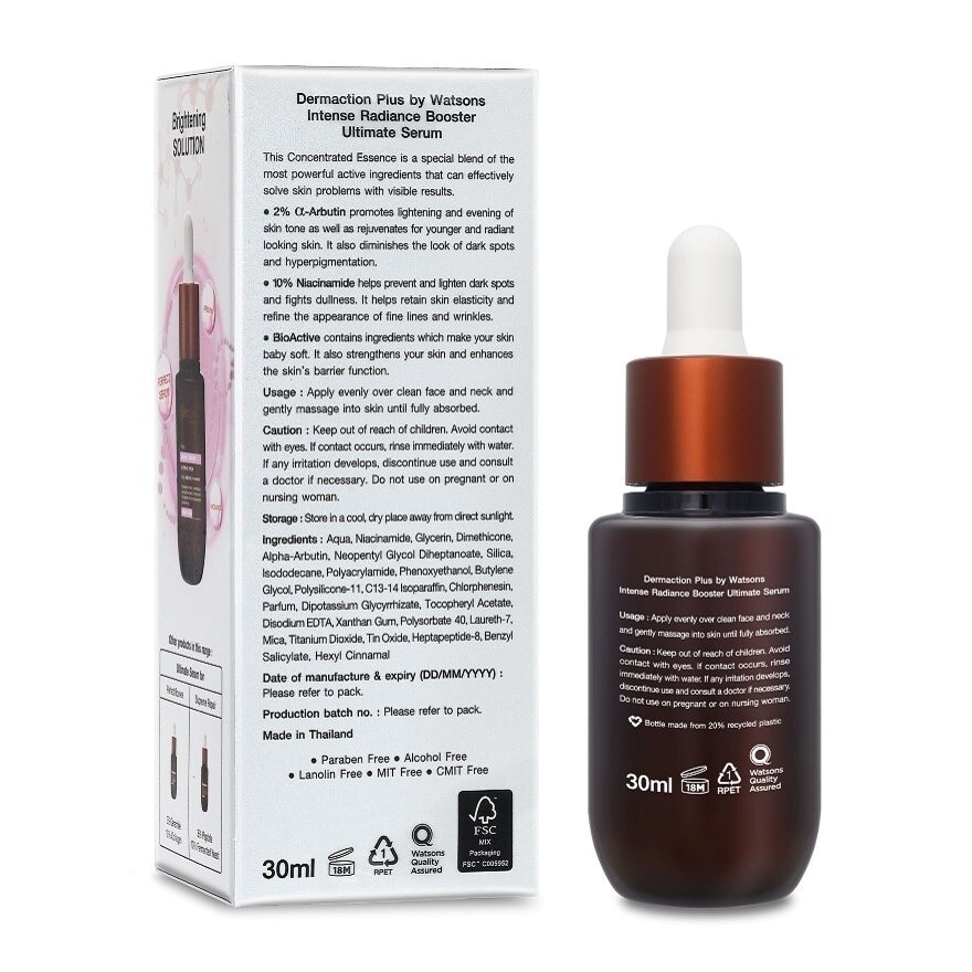 Intense Ultimate Serum Radiance Booster 30ml