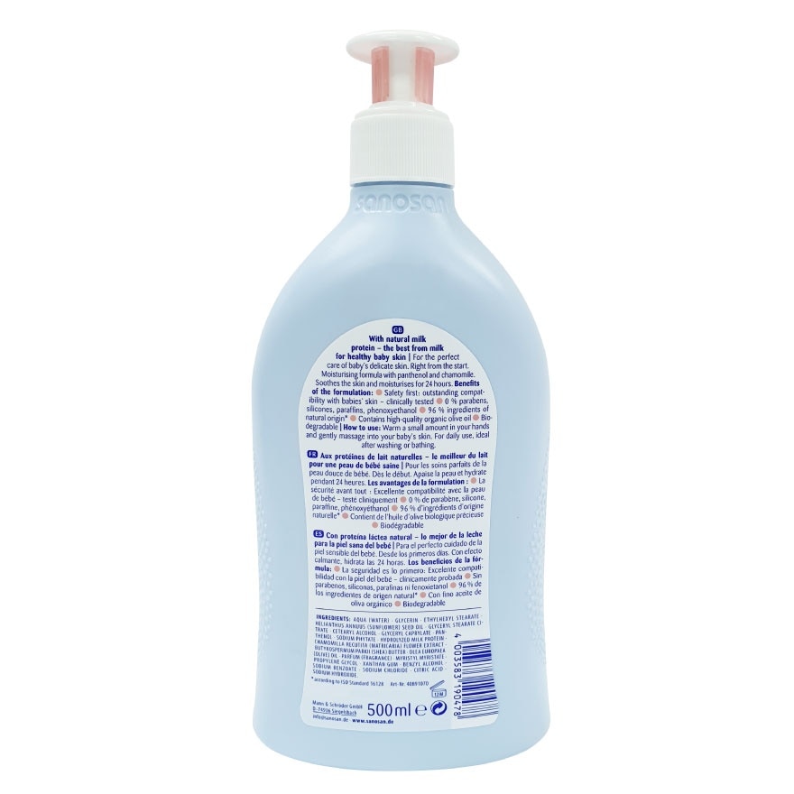 Baby Care Lotion with Milk Protein 500ml