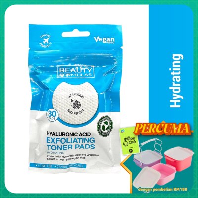 BEAUTY FORMULAS - Hyaluronic Acid Exfoliating Toner Pads 30s