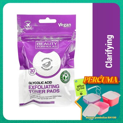 BEAUTY FORMULAS - Glycolic Acid Exfoliating Toner Pads 30s