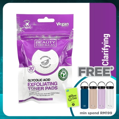BEAUTY FORMULAS Glycolic Acid Exfoliating Toner Pads 30s