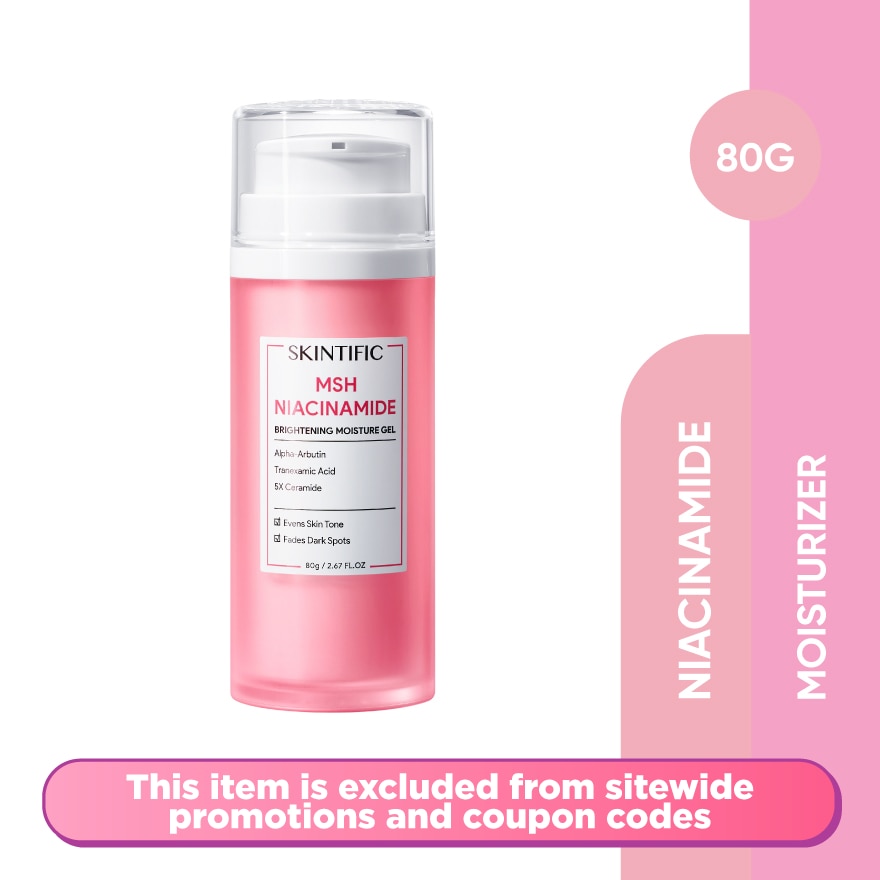 MSH Niacinamide Brightening Moisture Gel 80ml