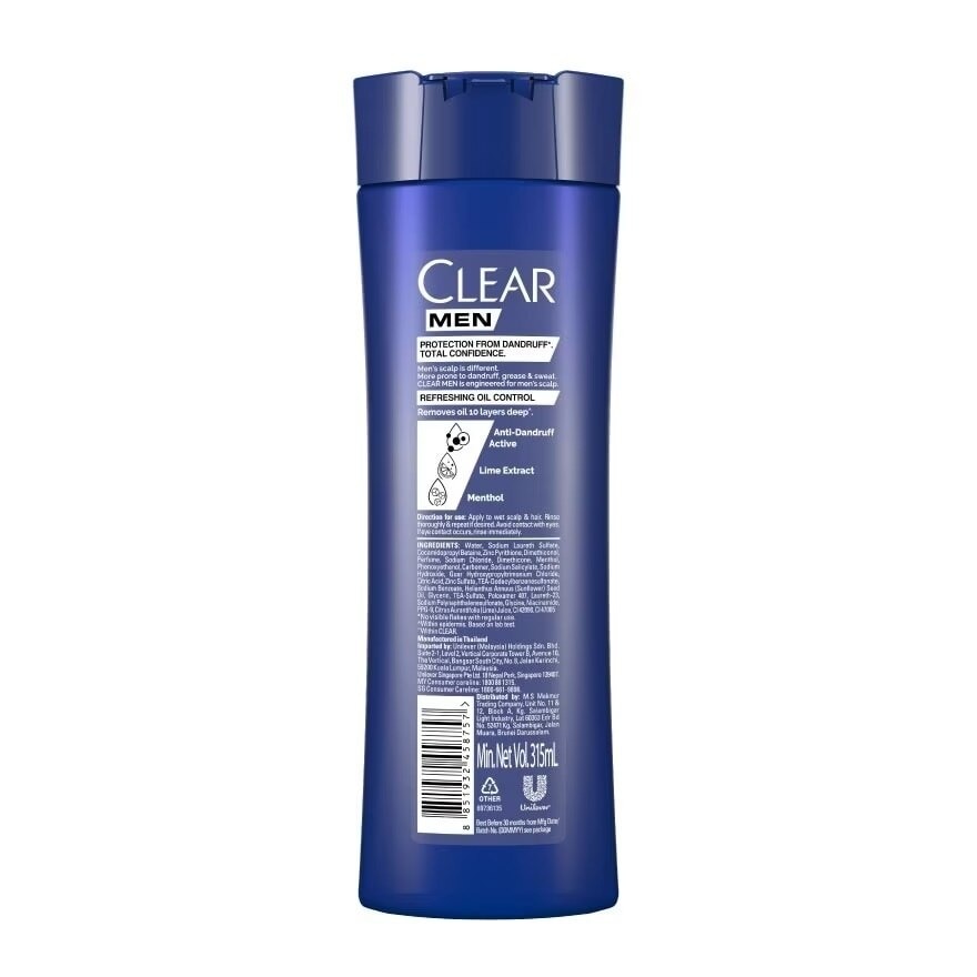 Refreshing Oil Control Shampoo 315ml