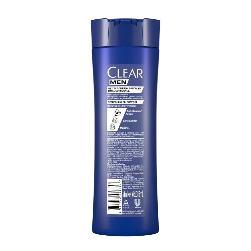 Refreshing Oil Control Shampoo 315ml image