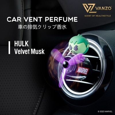 VANZO Marvel Series Car Vent Perfume Hulk Velvet Musk 4gx2