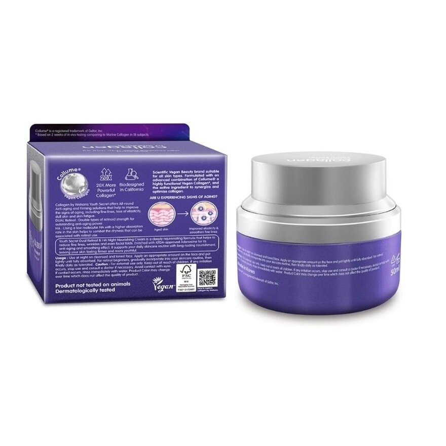 Youth Secret Dual Retinol & HA Night Nourishing Cream 50ml