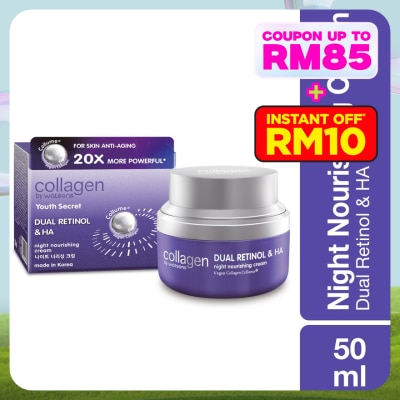 COLLAGEN BY WATSONS Youth Secret Dual Retinol & HA Night Nourishing Cream 50ml