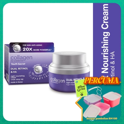 COLLAGEN BY WATSONS - Youth Secret Dual Retinol & HA Night Nourishing Cream 50ml