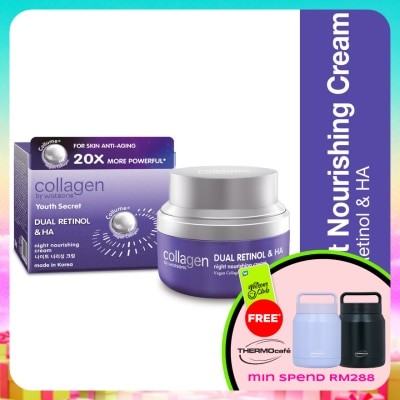 COLLAGEN BY WATSONS - Youth Secret Dual Retinol & HA Night Nourishing Cream 50ml