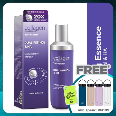 COLLAGEN BY WATSONS Youth Secret Dual Retinol & HA Toning Essence 130ml