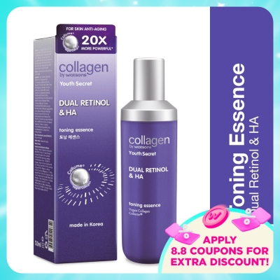 COLLAGEN BY WATSONS - Youth Secret Dual Retinol & HA Toning Essence 130ml