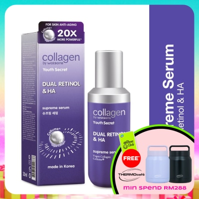 COLLAGEN BY WATSONS - Youth Secret Dual Retinol & HA Supreme Serum 35ml