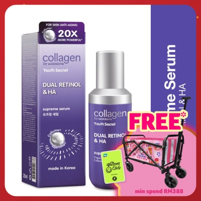 COLLAGEN BY WATSONS Youth Secret Dual Retinol & HA Supreme Serum 35ml