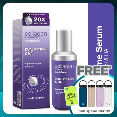 COLLAGEN BY WATSONS Youth Secret Dual Retinol & HA Supreme Serum 35ml
