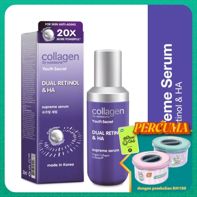 COLLAGEN BY WATSONS Youth Secret Dual Retinol & HA Supreme Serum 35ml