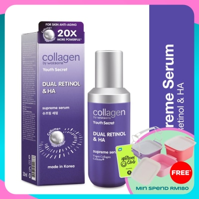 COLLAGEN BY WATSONS Youth Secret Dual Retinol & HA Supreme Serum 35ml