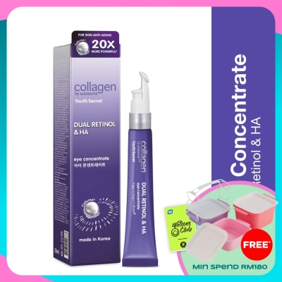 COLLAGEN BY WATSONS Youth Secret Dual Retinol & HA Eye Concentrate 20ml