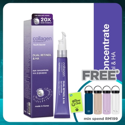 COLLAGEN BY WATSONS Youth Secret Dual Retinol & HA Eye Concentrate 20ml
