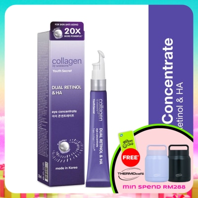 COLLAGEN BY WATSONS - Youth Secret Dual Retinol & HA Eye Concentrate 20ml