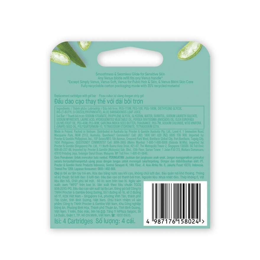 Comfortglide Sensitive Cartridge 4S