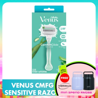GILLETTE VENUS - Comfortglide Sensitive Razor 1s + 2 blades