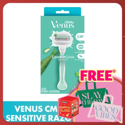 GILLETTE VENUS Comfortglide Sensitive Razor 1s + 2 blades