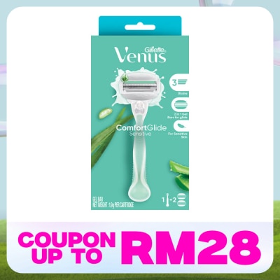 GILLETTE VENUS Comfortglide Sensitive Razor 1s + 2 blades