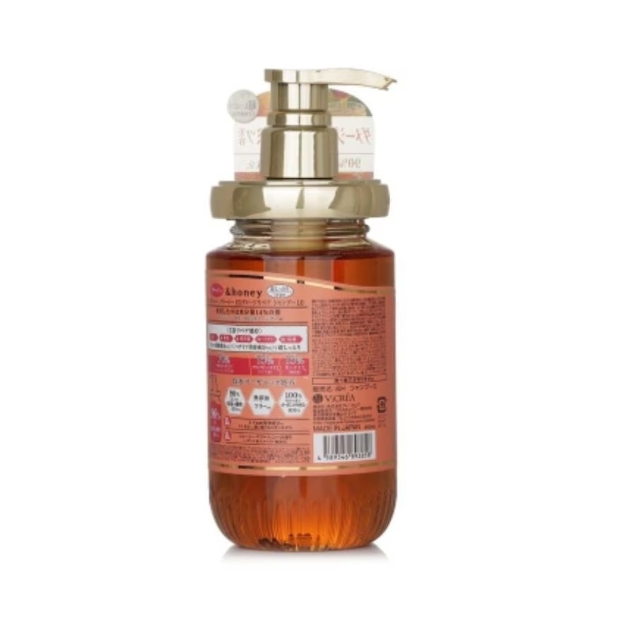 Creamy Ex Damage Repair Shampoo 450ml